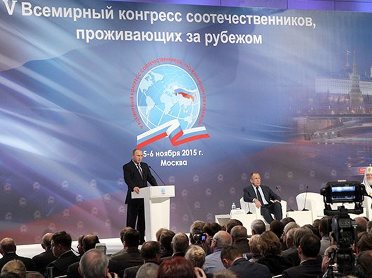 ЧВК МАР поддерживает политику В.В.Путина и предоставит защиту соотечественникам за рубежом